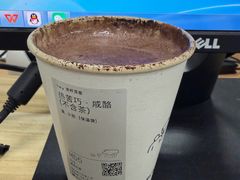 -喜茶(烟台莱山万象汇店)