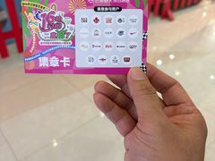 -巴黎春天(陕西路店)