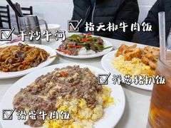 -好好滋味茶餐厅