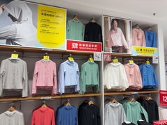-优衣库(广州天河领展广场店)