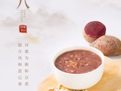 -帝京日语(春熙路旗舰校区)