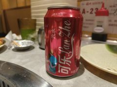 -福成自助烤肉(双桥万达店)