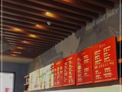 -星巴克(烟台大悦城店)