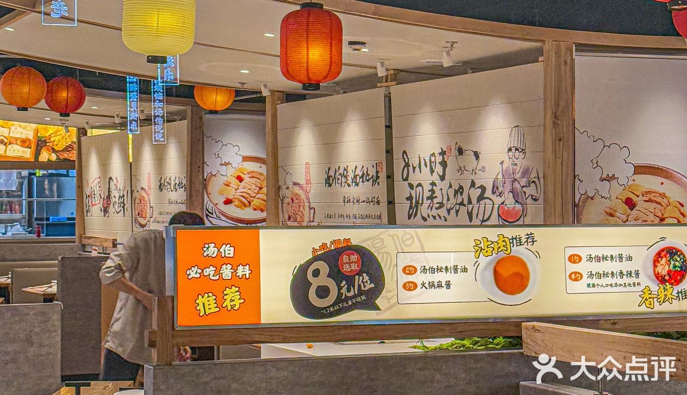 在上海的潮汕人，请记住这家店！
