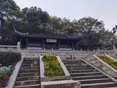 -苏州上方山国家森林公园