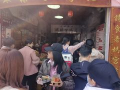 -老妈宫粽球