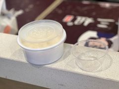 -三姐酒酿(老门东店)