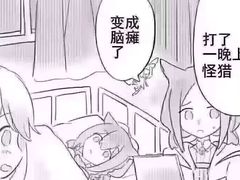 -天天玩X秋葉原日系动漫游戏中心