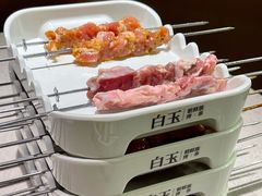 -白玉·朝鲜族烤串(深圳Kkone店)
