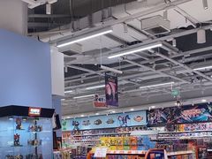-TOYSRUS玩具反斗城(合肥华润万象城店)