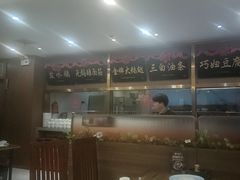 -锡和无锡菜·三白油条(景丽苑店)
