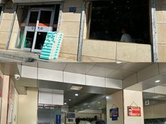 -老·贝尔杂碎馆