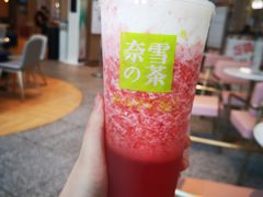 -奈雪的茶(青岛卓悦里INTOWN店)