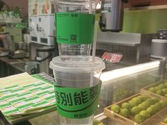 -Yes Lemon就是柠·手打柠檬茶(苏州中心一店)