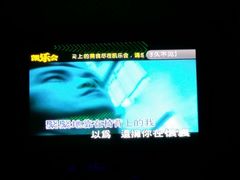 -凯乐会量贩KTV(国防大厦总店)