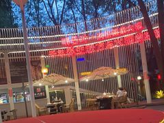 -二荆条·城市森林火锅旗舰店