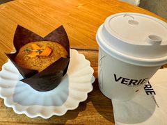 -VERIE BAKEHOUSE