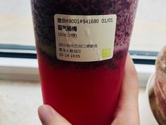 -奈雪的茶(青岛卓悦里INTOWN店)