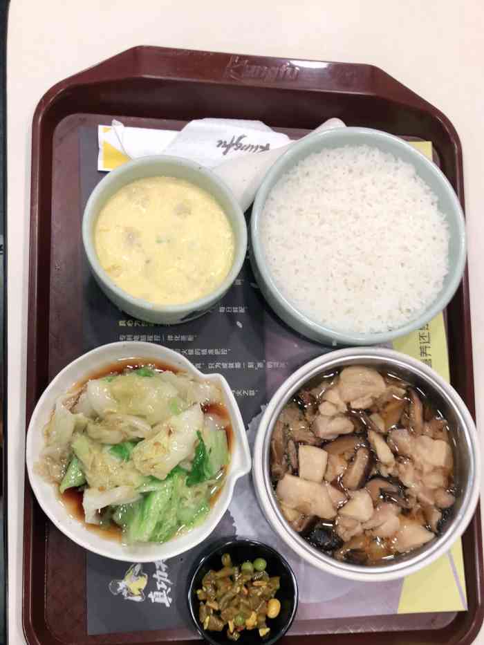 真功夫(城市广场店)-"味道好,品质好,干净整洁,下次再来.