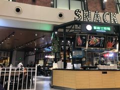 -食通天·寰宇集(杭州万象城店)