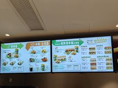-赛百味SUBWAY(东方明珠店)