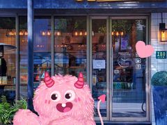 门面-81BAKERY(大学路店)