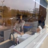 这家店的面包又是个什么味？