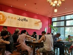 -笑来喜馄饨小笼工坊(通扬路店)