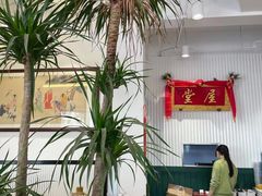 -堂屋糖水店(愚园店)