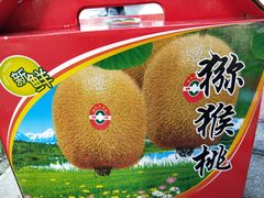 -胡家庙水果批发市场