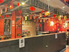 -焰遇烧烤·小酒馆私房菜(北影店)
