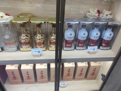 -华致名酒库(碧云东方公寓店)