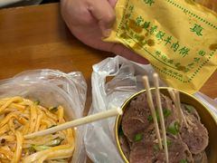 -刘信牛羊肉小炒泡馍(回民街店)