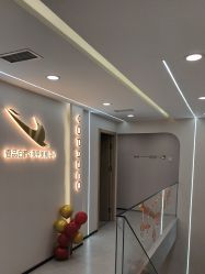 -如一·美甲美睫