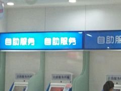-中国移动通信集团上海有限公司