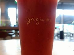 -gaga(深圳南山益田假日广场店)