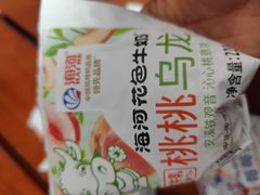-健康路夜市