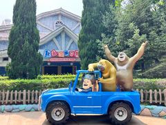 -沈阳方特欢乐世界