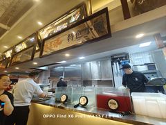 -楠火锅(太古里总店)
