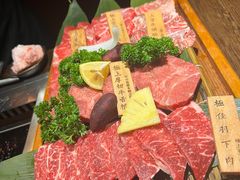 -暖都焼肉·和牛酒場(花都店)
