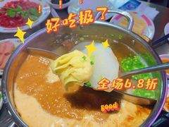 -燃计沙茶皇·香港沙茶火锅(人广旗舰店)