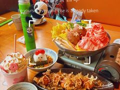 -合风谷(南下塘店)