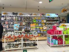 -华润万家(M2香港名都店)