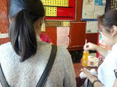 -小姜锅贴(凤凰街店)