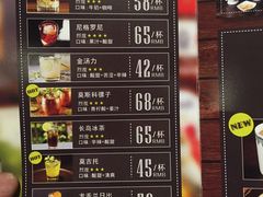 -玖壹咖啡(临河街店)