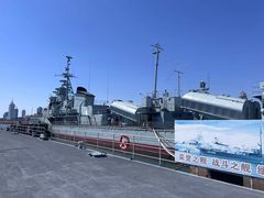 -中国人民解放军海军博物馆