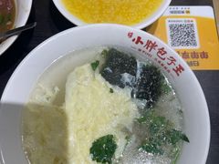 -小胖包子王(赵公口店)