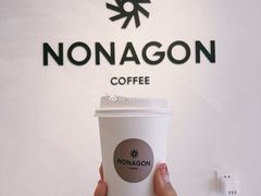 拿铁-Legno.ita Coffee by Wood(襄阳南路店)