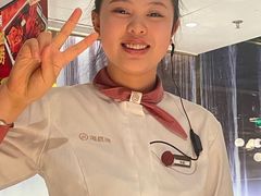 -海底捞火锅(国奥村店)