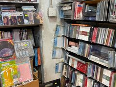 -信和中心